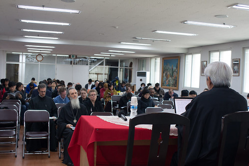 International Symposium: Orthodox Christianity & Contemporary Problems: The Challenges of Technology