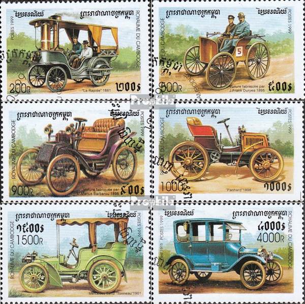 Známky Kambodža 1999 Staré automobily, razítkovaná séria