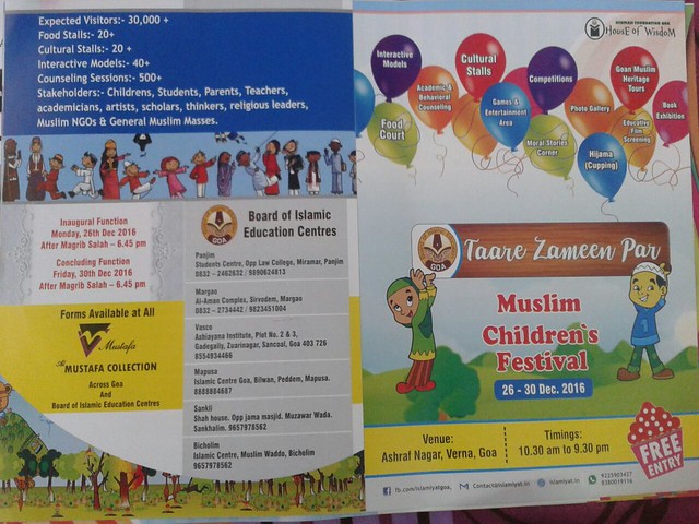 Goa muslim children festival story
