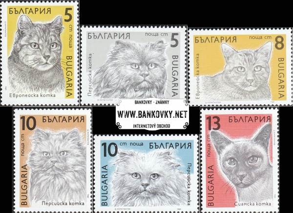 Známky Bulharsko 1989 Mačky, razítkovaná séria