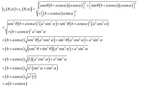 Stewart-Calculus-7e-Solutions-Chapter-16.6-Vector-Calculus-64E-7