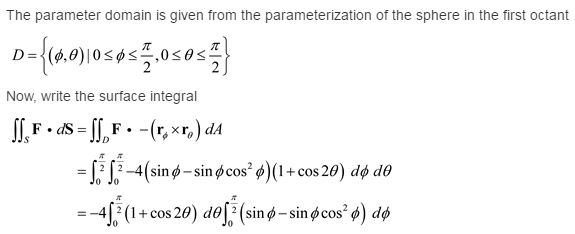 Stewart-Calculus-7e-Solutions-Chapter-16.7-Vector-Calculus-25E-5
