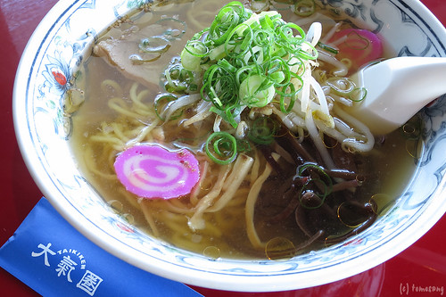 Ago-dashi Ramen noodle