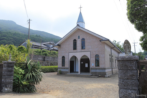 Catholic Yamano Church