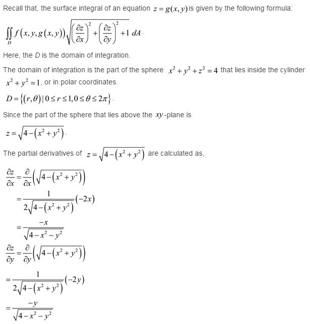 Stewart-Calculus-7e-Solutions-Chapter-16.7-Vector-Calculus-16E
