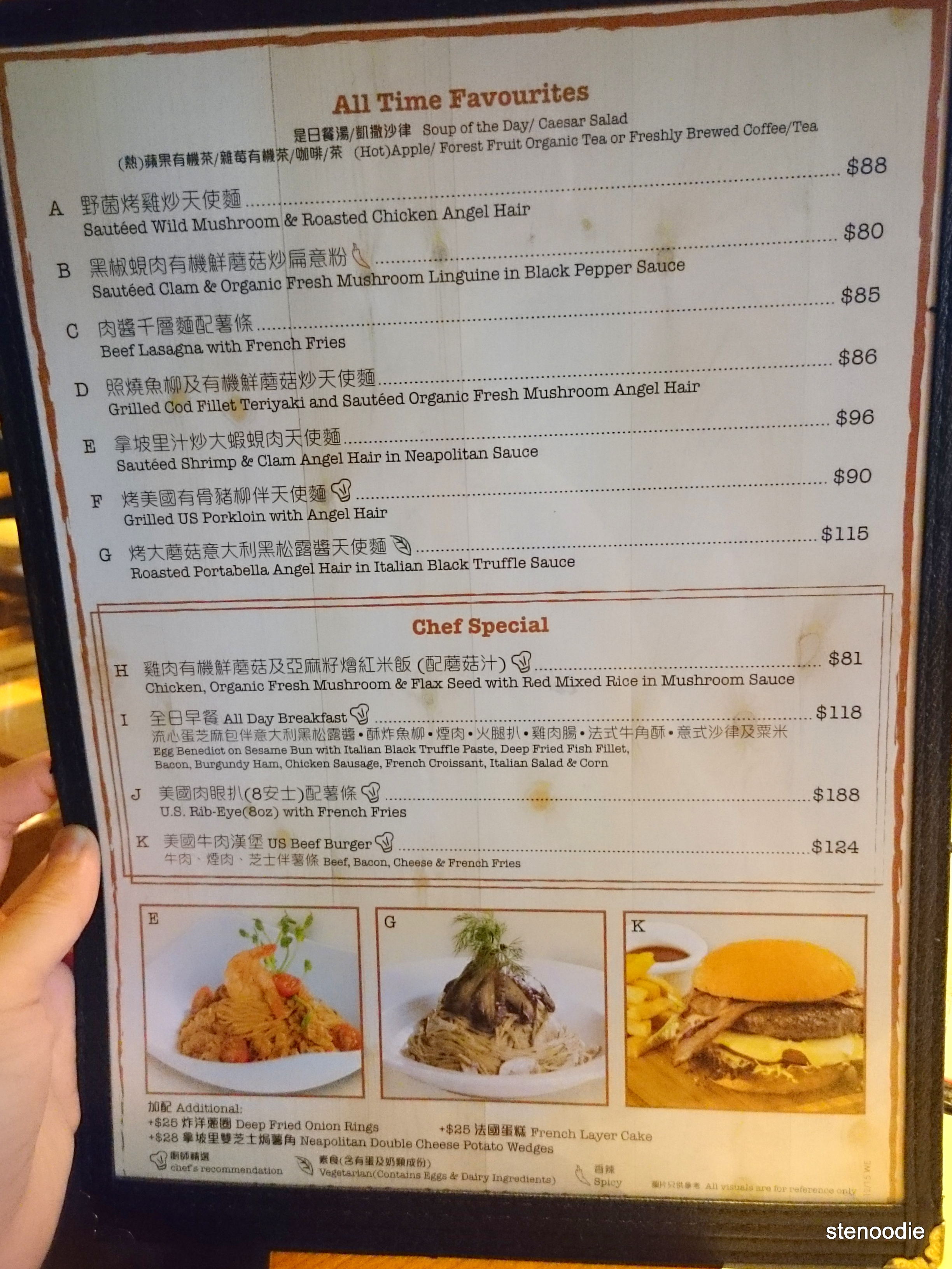  Alfafa HK menu
