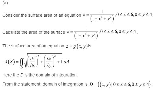 Stewart-Calculus-7e-Solutions-Chapter-16.6-Vector-Calculus-55E