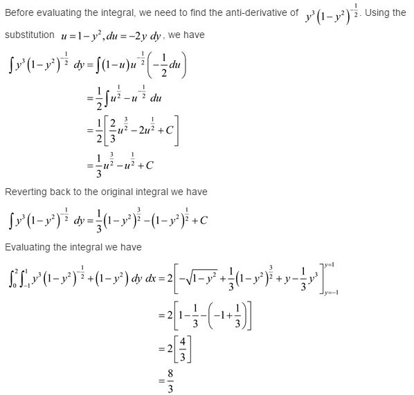 Stewart-Calculus-7e-Solutions-Chapter-16.7-Vector-Calculus-31E-5