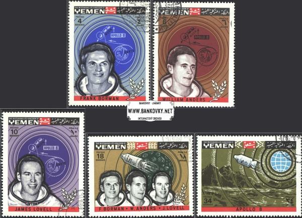 Známky Jemen (kráľovstvo) 1969 Kozmonauti, razítkovaná séria