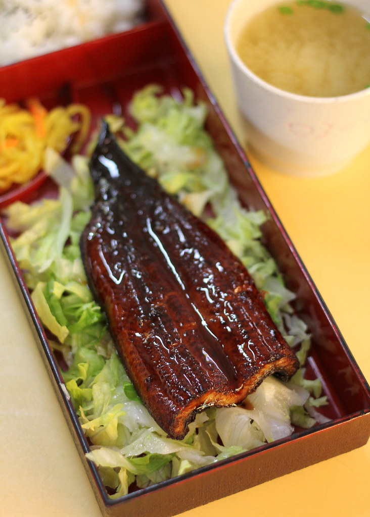 kazan-japanese-cuisine-unagi-set