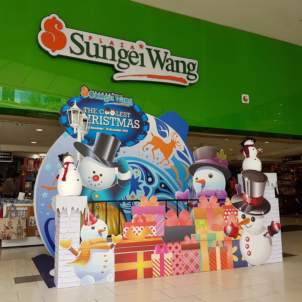 Sungai Wang Plaza's 2016 Christmas decoration