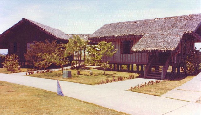 Philippines, Nayong Pilipino 1974-75 284