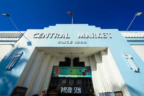 The main entrance of the Central Market