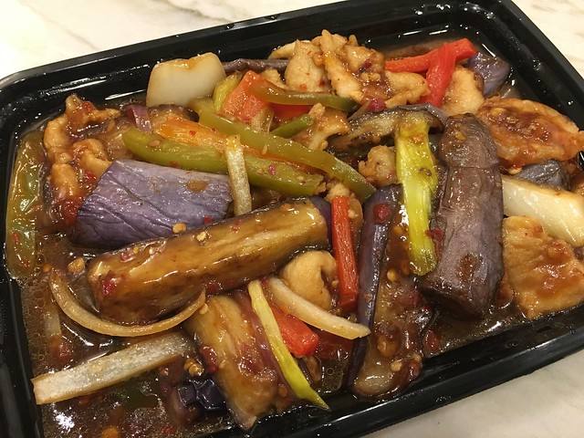 Phoenix and dragon eggplant - Tao Yin Restaurant