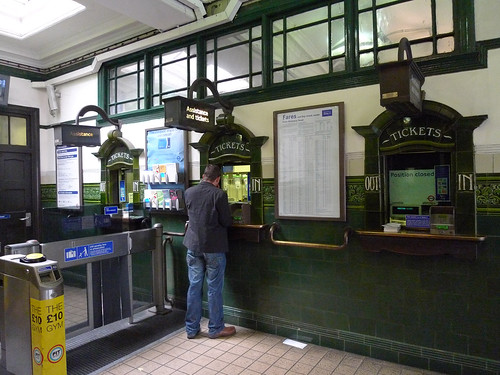ticket hall