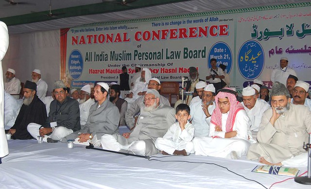 AIMPLB annual program in Lucknow on 21 March 2010