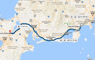 Día 8: Hakone, ryokan, lago ashi y un volcán en funcionamiento - Luna de Miel por libre en Japon Octubre 2015 (3)