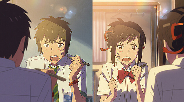 Your Name Anime Movie Still
