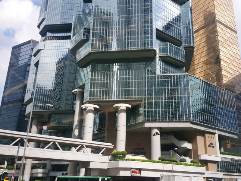Lippo Centre Hong Kong