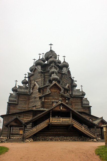Iglesia de la Intercesión de la Virgen Santa de San Petersburgo