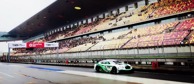(1) 亞洲GT系列賽收官之戰-賓利歐陸GT3賽車成功衛冕