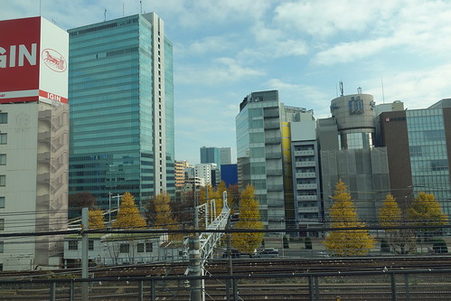 Nagoya buildings