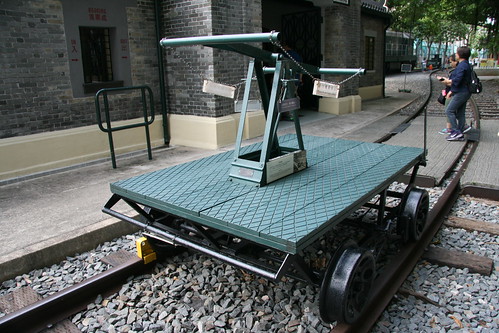 Kowloon-Canton Railway Buggie in Hong Kong Railway Museum, Tai Po District, Hong Kong/ Oct 29, 2016