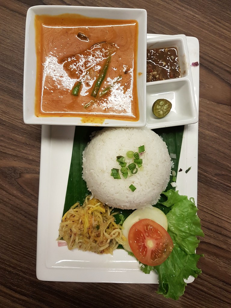 Red Curry Chicken $10.90 Indonesian food @ SouthEast Asia Makan Makan by Parkson at Fahrenheit KL Bukit Bintamg