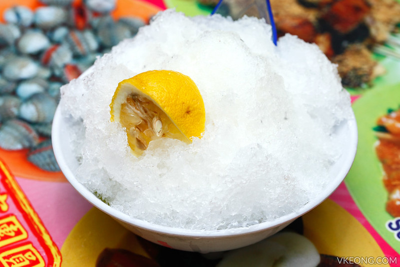 Lemon Jelly Ice Dessert