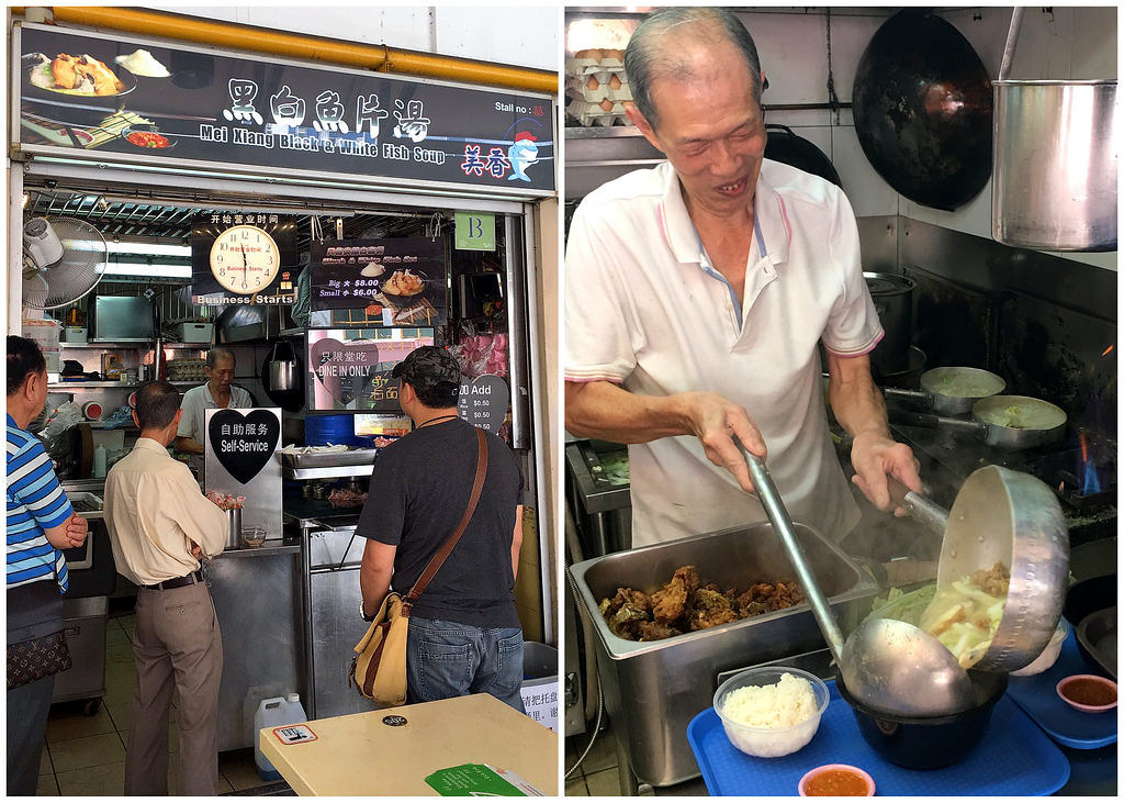 Berseh Food Centre: Mei Xiang Black White Fish Soup Stall