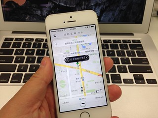 Uber in Beijing