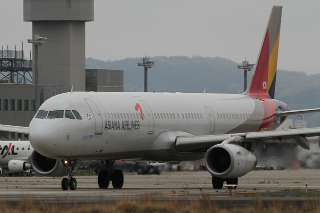 Asiana Airlines HL8267
