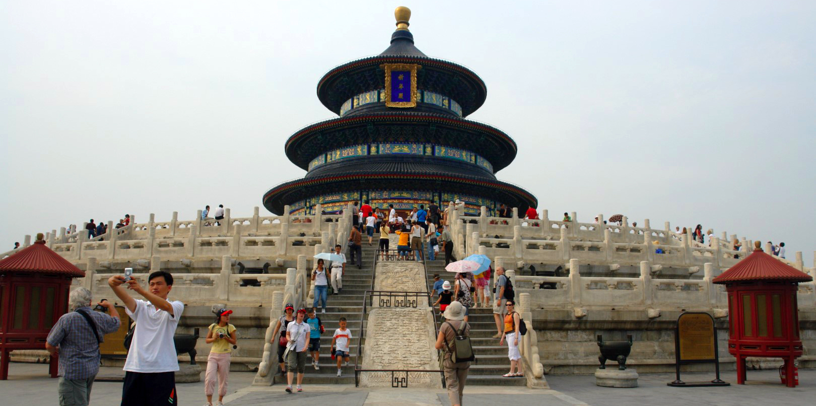 Qué ver en Pekín, China: Templo del Cielo de Pekin / Beijing - China