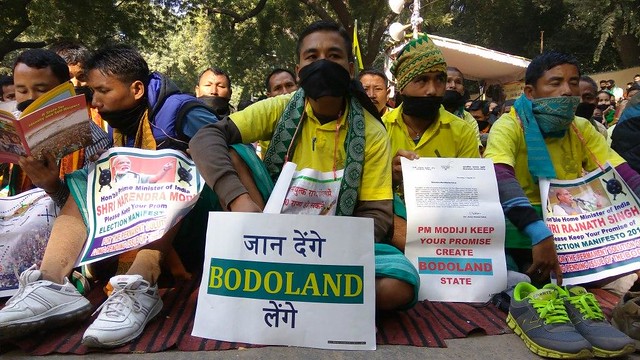 Protest for Gorkhaland & Bodoland