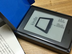 Kindle Paperwhite マンガモデル 32GB 2016