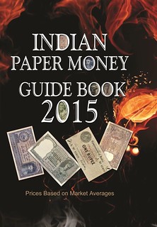 Indian paper Money Guidebook 2015