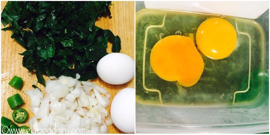 Spinach Omelette Recipe for Babies, Toddlers and Kids - step 1