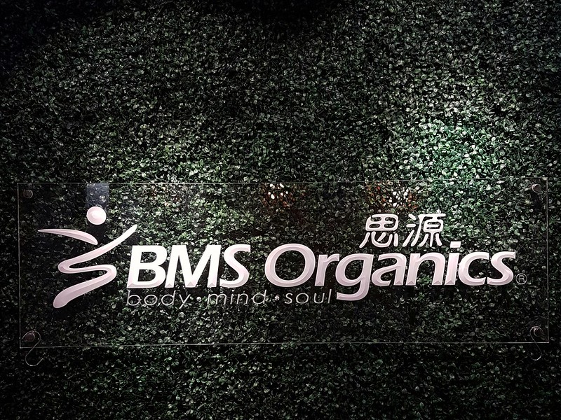 @ BMS Organics USJ Taipan
