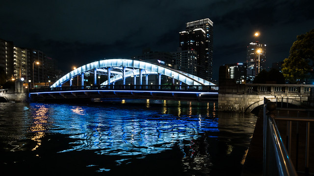 River City - Dojima Bridge