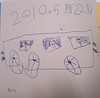 5.10ys-20100522-yoyo畫巴士