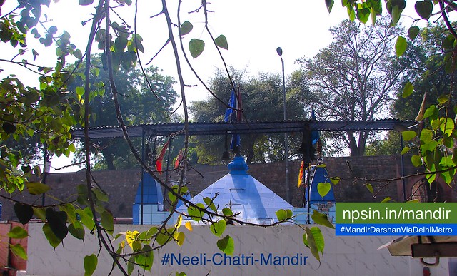 Neeli Chatri Mandir () - 2067 Yamuna Bazar Delhi New Delhi