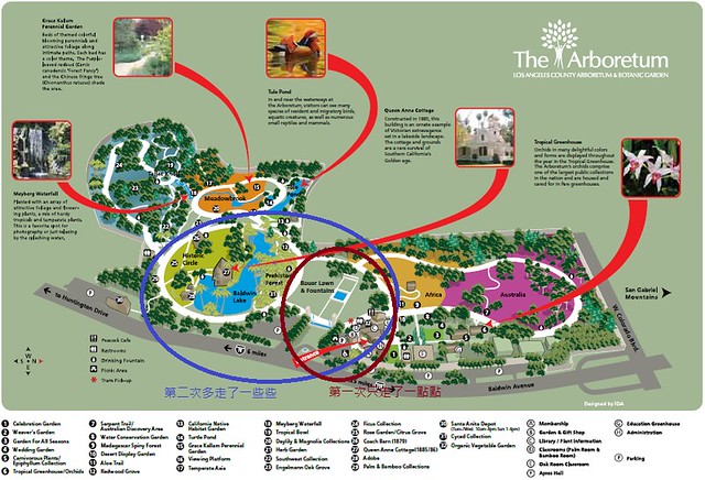 Arboretum MAP