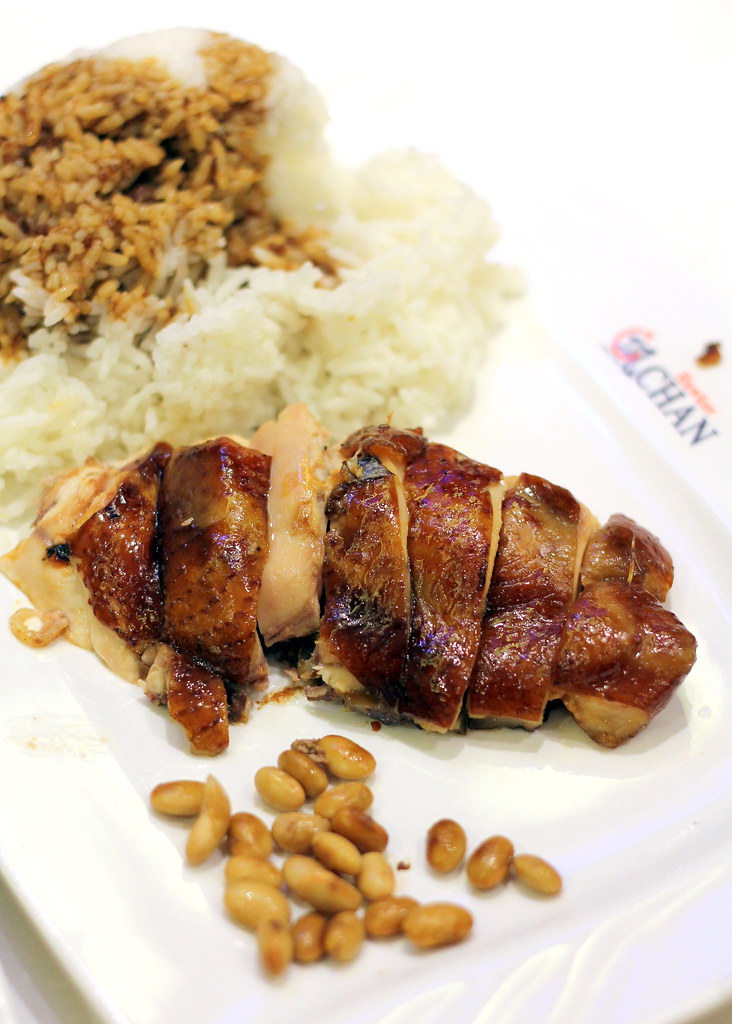 Liao Fan Hawker Chan; Soya Sauce Chicken Rice