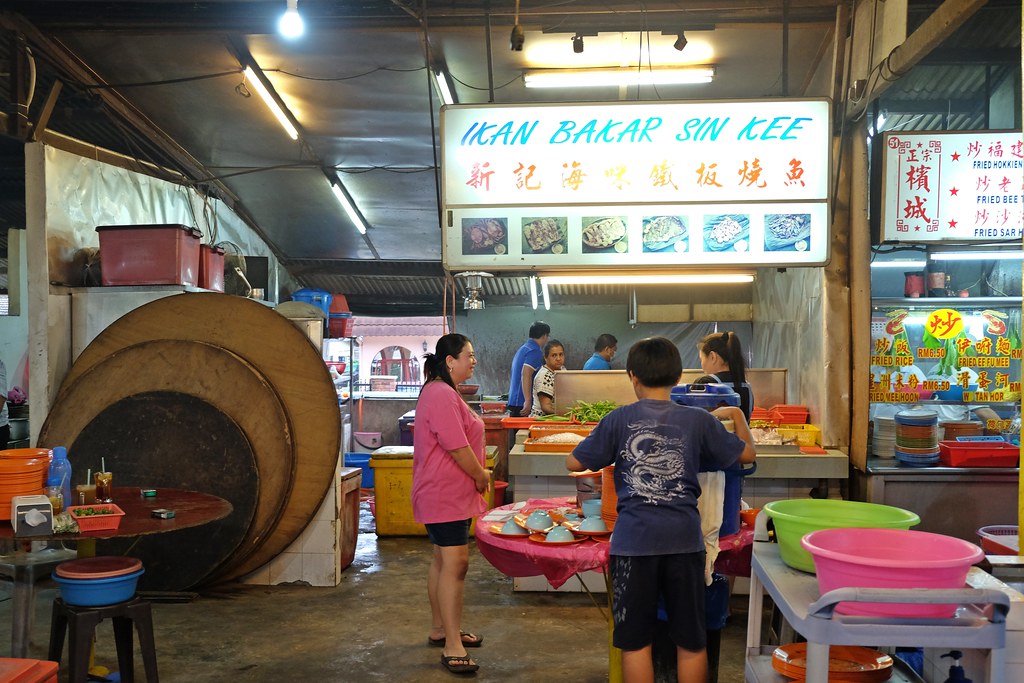 杉点食品中心:Ikan Bakar Sin Kee