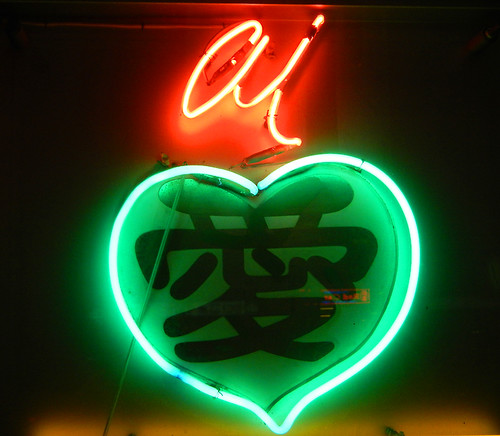 neon love