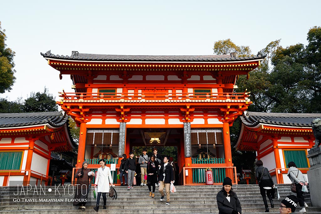 Yakasa Shrine