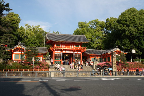 Yasaka Shrine, Kyoto 2016