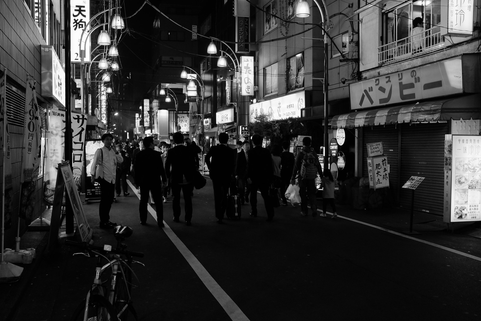 The night Shinbashi in Tokyo, Japan.