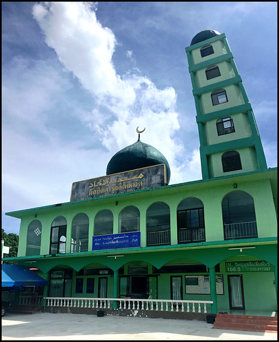 Mosque in Thalang, Phuket