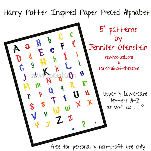 Harry Potter Alphabet